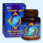 Хитозан-диет капсулы 300 мг, 90 шт - Велетьма